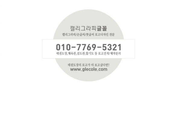 38d9ba9a8809eb1e27606e6df5868b60_1581383741_1207.png